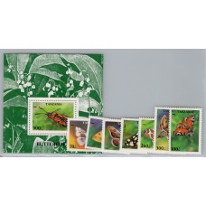 TANZANIA SERIE COMPLETA DE ESTAMPILLAS MINT + HOJA BLOQUE MARIPOSAS FLORES